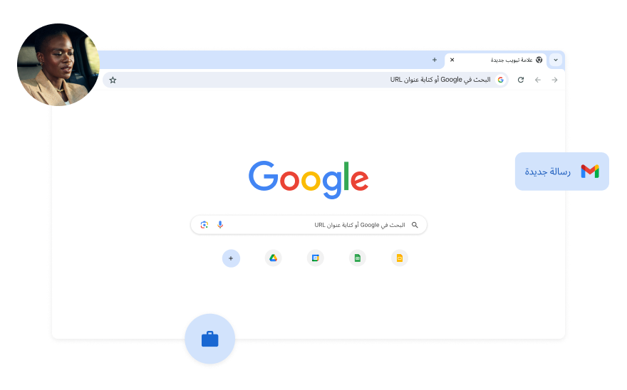 خلفية صفحة “بحث Google“ باللون الأبيض مع صورة امرأة في إحدى الزوايا