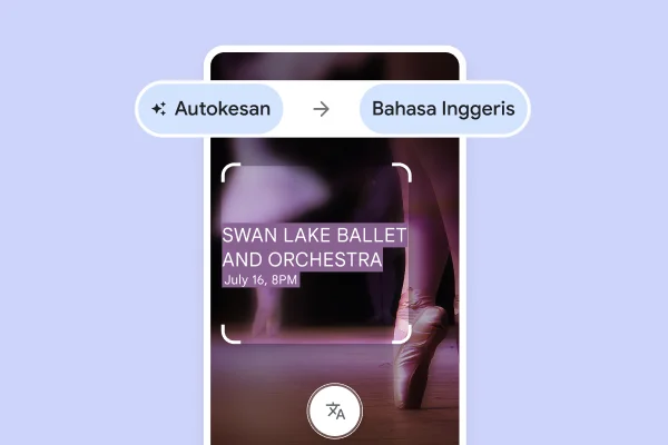 Laman web dengan kasut balet pada kedudukan pointe dengan teks diterjemahkan yang tertera “Swan Lake ballet and Orchestra, July 16, 8pm”