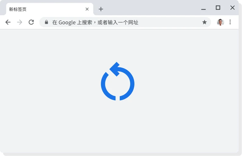 包含“正在应用更新”图标的 Chrome 界面