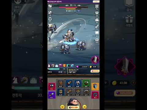 Slika snimke zaslona