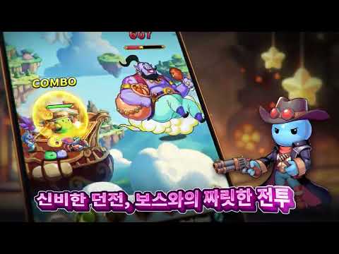 스크린샷 이미지