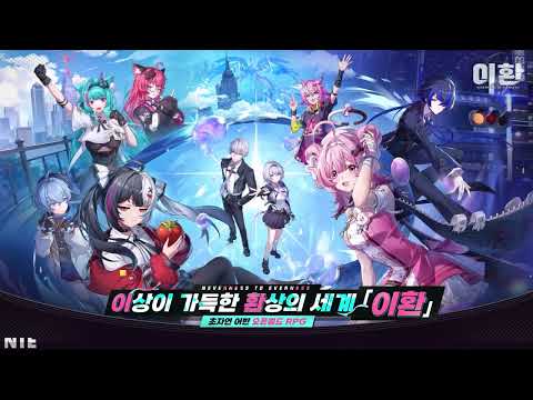 스크린샷 이미지