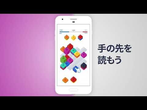 スクリーンショット画像