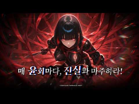 스크린샷 이미지