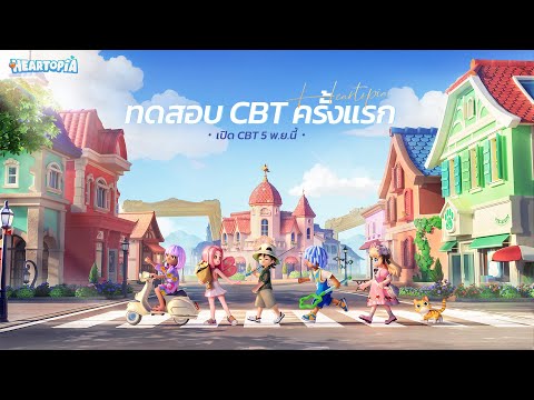 ภาพหน้าจอ