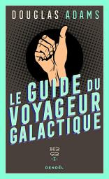 Image de l'icône H2G2 (Tome 1) - Le Guide du voyageur galactique